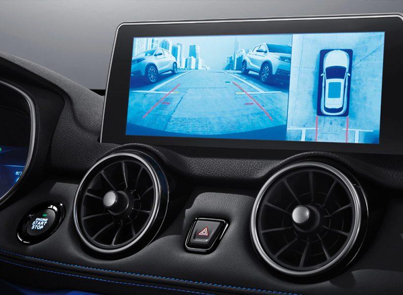 Pantalla del DFSK Seres 3